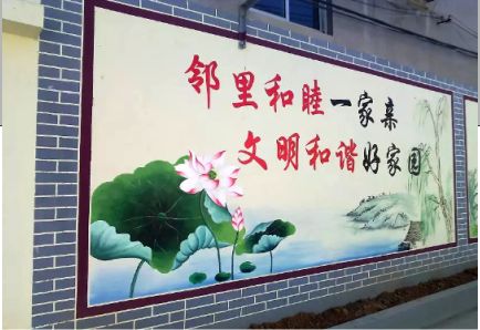 黄梅儒学标语